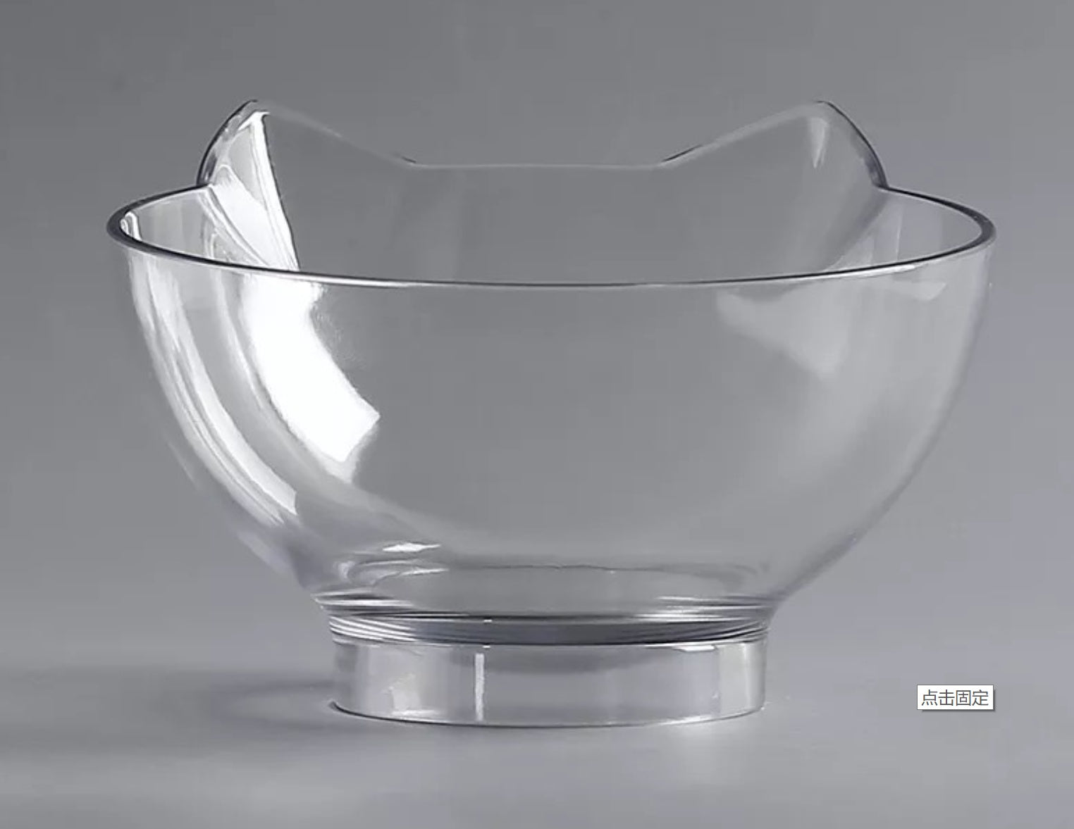 Neck-protecting double food bowl for cats and dogs